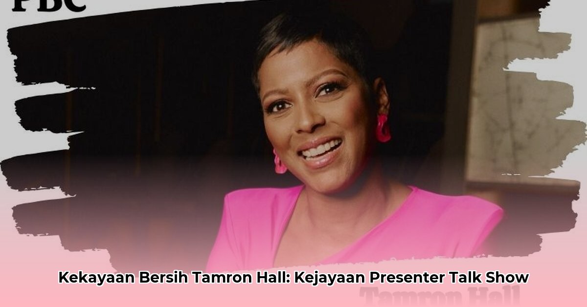 tamron hall s net worth